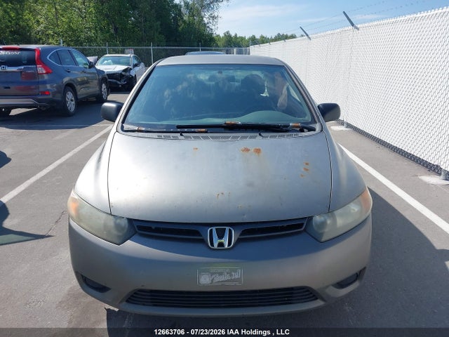Продажа на аукционе авто 2007 Honda Civic Dx-g, vin: 2HGFG113X7H014211, номер лота: 12663706