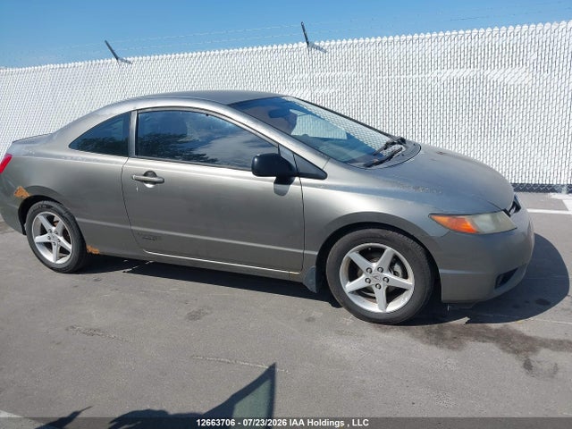 Продажа на аукционе авто 2007 Honda Civic Dx-g, vin: 2HGFG113X7H014211, номер лота: 12663706