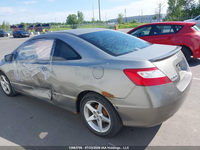 Продажа на аукционе авто 2007 Honda Civic Dx-g, vin: 2HGFG113X7H014211, номер лота: 12663706