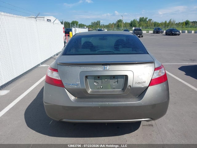 Продажа на аукционе авто 2007 Honda Civic Dx-g, vin: 2HGFG113X7H014211, номер лота: 12663706