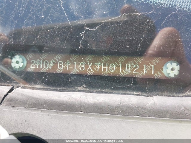 Продажа на аукционе авто 2007 Honda Civic Dx-g, vin: 2HGFG113X7H014211, номер лота: 12663706