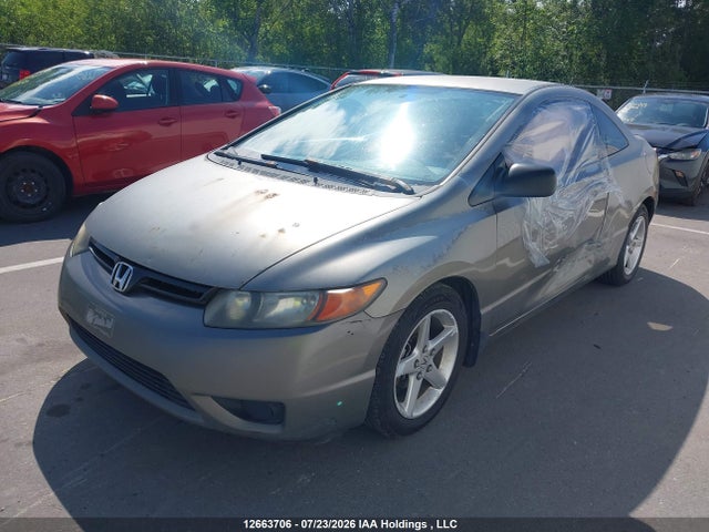 Продажа на аукционе авто 2007 Honda Civic Dx-g, vin: 2HGFG113X7H014211, номер лота: 12663706