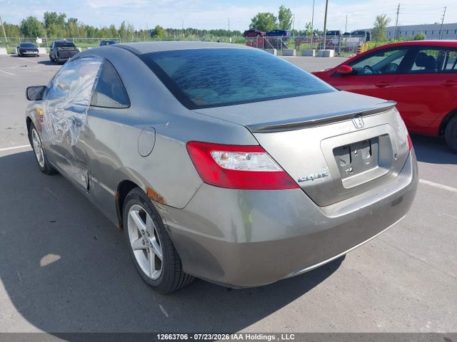 Продажа на аукционе авто 2007 Honda Civic Dx-g, vin: 2HGFG113X7H014211, номер лота: 12663706
