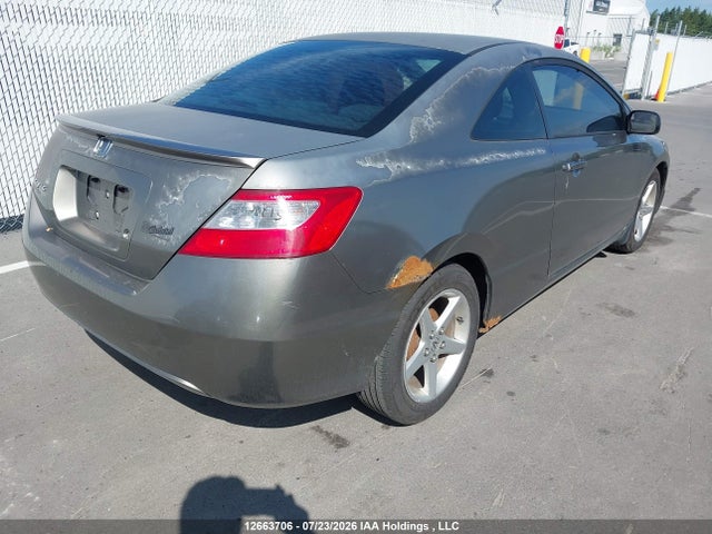 Продажа на аукционе авто 2007 Honda Civic Dx-g, vin: 2HGFG113X7H014211, номер лота: 12663706