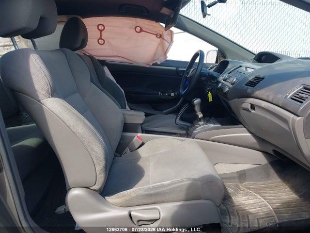 Продажа на аукционе авто 2007 Honda Civic Dx-g, vin: 2HGFG113X7H014211, номер лота: 12663706