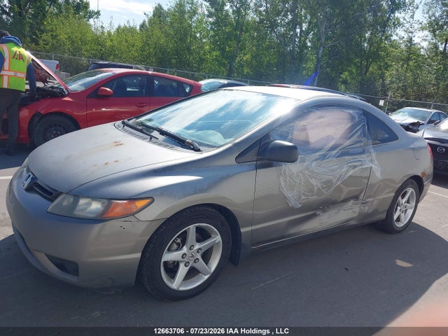 Продажа на аукционе авто 2007 Honda Civic Dx-g, vin: 2HGFG113X7H014211, номер лота: 12663706