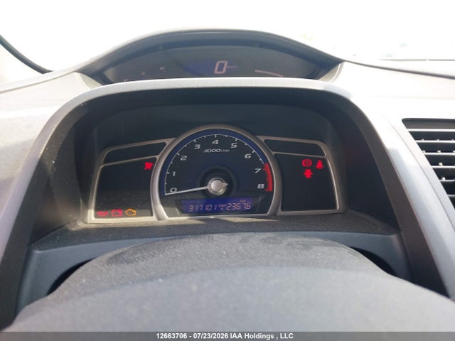 Продажа на аукционе авто 2007 Honda Civic Dx-g, vin: 2HGFG113X7H014211, номер лота: 12663706