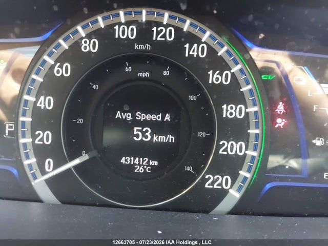 2014 Honda Accord Touring Hybrid მანქანა იყიდება აუქციონზე, vin: 1HGCR6F77EA800307, აუქციონის ნომერი: 12663705