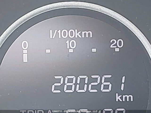Aukcja sprzedaży 2012 Honda Cr-v Exl, vin: 2HKRM4H75CH105693, numer aukcji: 12663711
