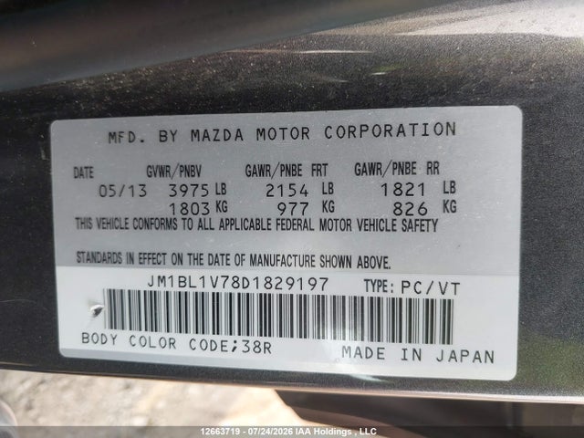Aukcja sprzedaży 2013 Mazda Mazda3 Gs-sky, vin: JM1BL1V78D1829197, numer aukcji: 12663719