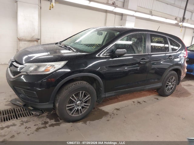 2015 Honda Cr-v Lx მანქანა იყიდება აუქციონზე, vin: 2HKRM3H3XFH002751, აუქციონის ნომერი: 12663723