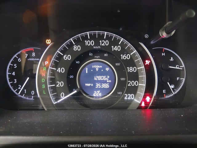 2015 Honda Cr-v Lx მანქანა იყიდება აუქციონზე, vin: 2HKRM3H3XFH002751, აუქციონის ნომერი: 12663723