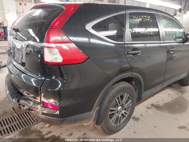 2015 Honda Cr-v Lx მანქანა იყიდება აუქციონზე, vin: 2HKRM3H3XFH002751, აუქციონის ნომერი: 12663723