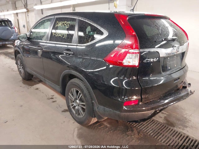 2015 Honda Cr-v Lx მანქანა იყიდება აუქციონზე, vin: 2HKRM3H3XFH002751, აუქციონის ნომერი: 12663723