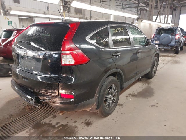 2015 Honda Cr-v Lx მანქანა იყიდება აუქციონზე, vin: 2HKRM3H3XFH002751, აუქციონის ნომერი: 12663723