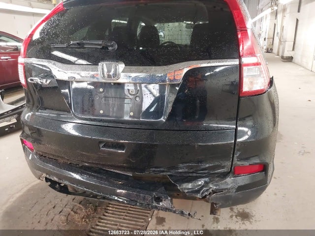 2015 Honda Cr-v Lx მანქანა იყიდება აუქციონზე, vin: 2HKRM3H3XFH002751, აუქციონის ნომერი: 12663723
