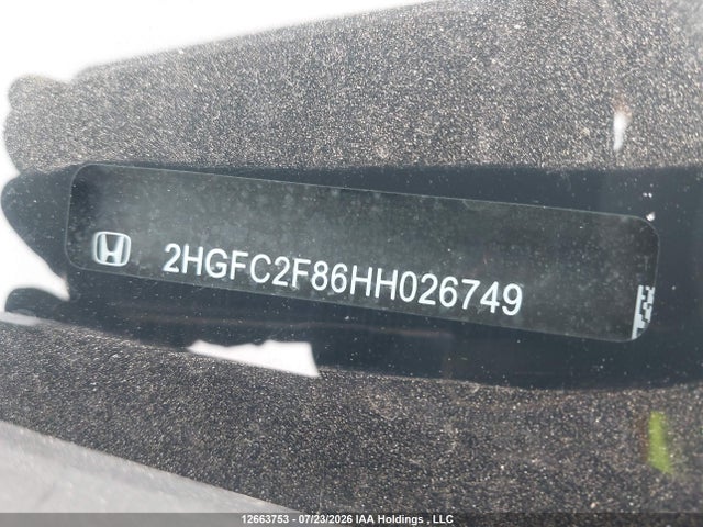 Honda CIVIC EX 2017 2HGFC2F86HH026749 Image 17