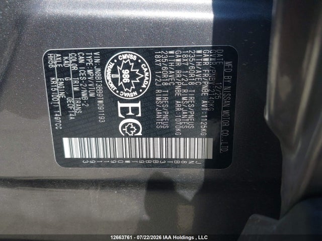 Nissan ROGUE SV 2026 JN8BT3BB9TW091193 Image 9