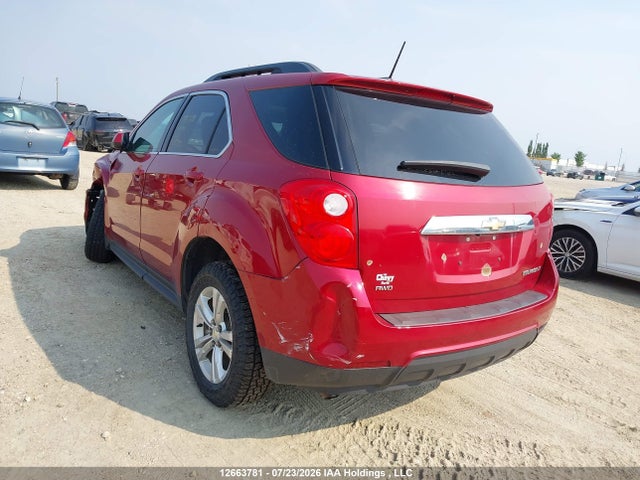 2015 Chevrolet Equinox 2lt მანქანა იყიდება აუქციონზე, vin: 2GNFLGEK2F6297882, აუქციონის ნომერი: 12663781