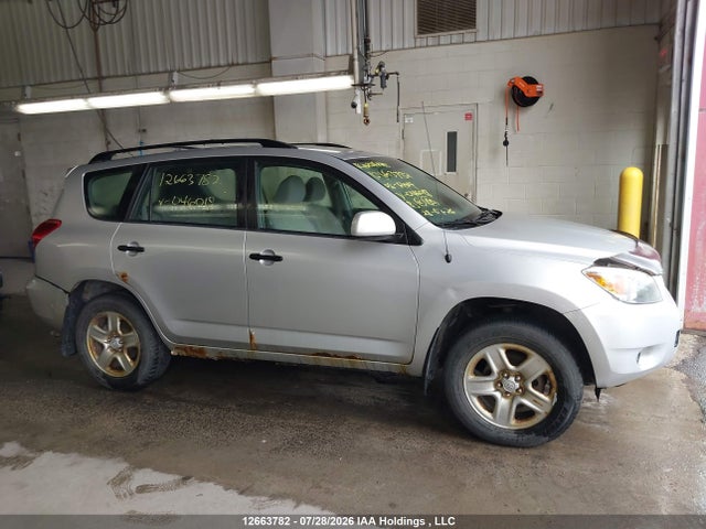 Продажа на аукционе авто 2008 Toyota Rav4, vin: JTMBK33VX86046018, номер лота: 12663782