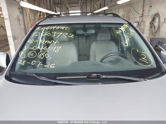 Продажа на аукционе авто 2008 Toyota Rav4, vin: JTMBK33VX86046018, номер лота: 12663782