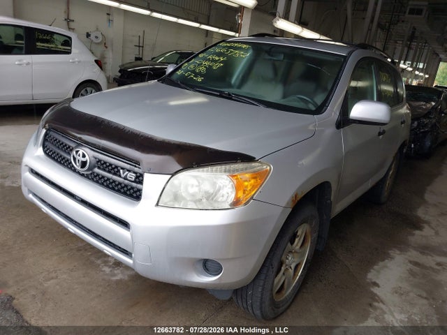 Продажа на аукционе авто 2008 Toyota Rav4, vin: JTMBK33VX86046018, номер лота: 12663782