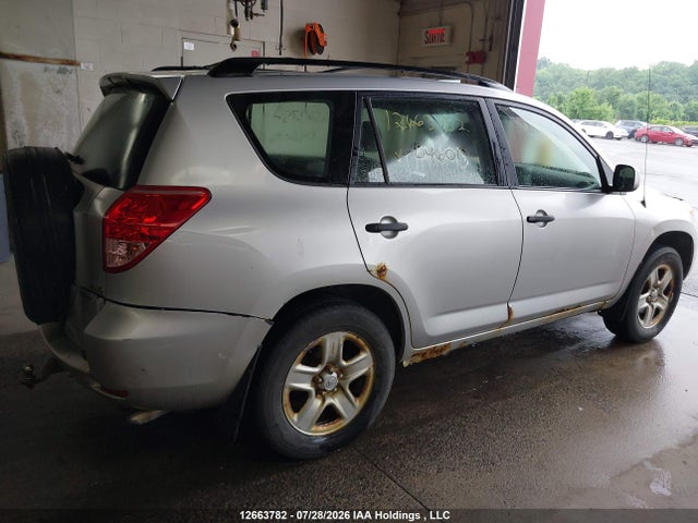 Продажа на аукционе авто 2008 Toyota Rav4, vin: JTMBK33VX86046018, номер лота: 12663782