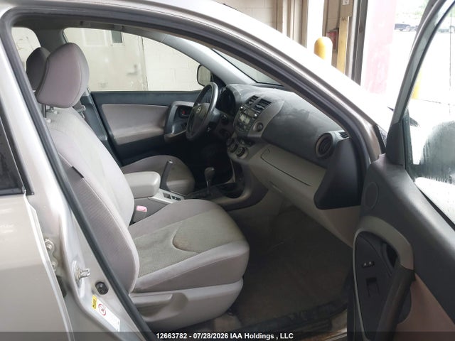 Продажа на аукционе авто 2008 Toyota Rav4, vin: JTMBK33VX86046018, номер лота: 12663782