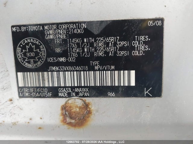 Продажа на аукционе авто 2008 Toyota Rav4, vin: JTMBK33VX86046018, номер лота: 12663782