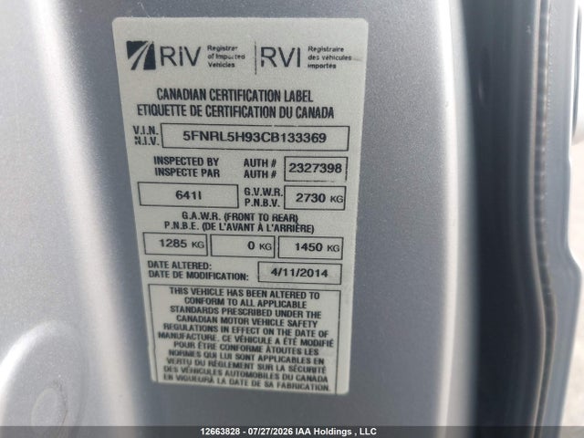 Продажа на аукционе авто 2012 Honda Odyssey Touring/touring Elite, vin: 5FNRL5H93CB133369, номер лота: 12663828