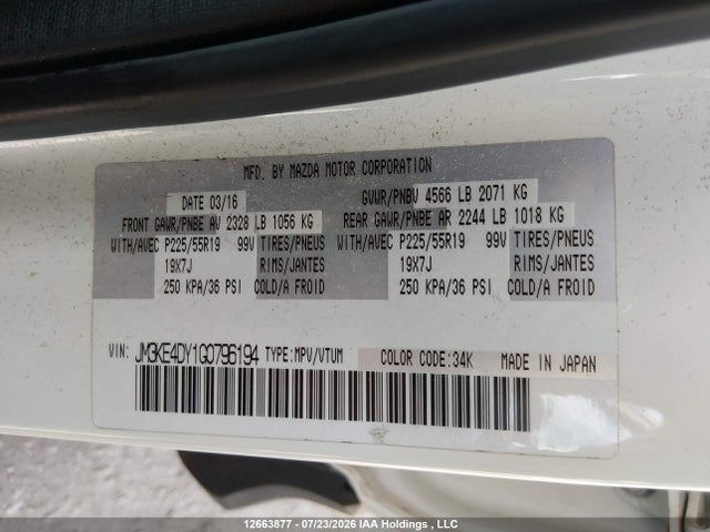 Mazda CX-5 GT 2016 JM3KE4DY1G0796194 Image 9
