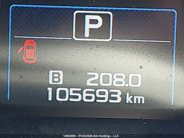 4S4BSFNC8F3354215 Subaru Outback 3.6r Limited
