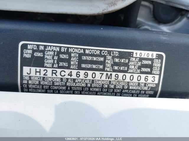 2007 Honda Vfr800 Fi/anniversary მანქანა იყიდება აუქციონზე, vin: JH2RC46907M900063, აუქციონის ნომერი: 12663921