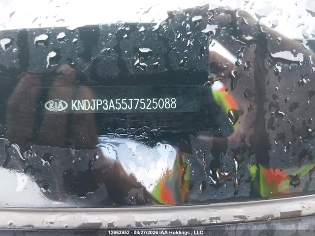 2018 Kia Soul Ex/ex Premium/ex Tech/ex+ მანქანა იყიდება აუქციონზე, vin: KNDJP3A55J7525088, აუქციონის ნომერი: 12663952