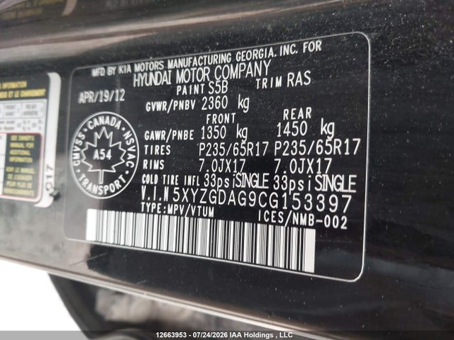 Продажа на аукционе авто 2012 Hyundai Santa Fe Gls, vin: 5XYZGDAG9CG153397, номер лота: 12663953