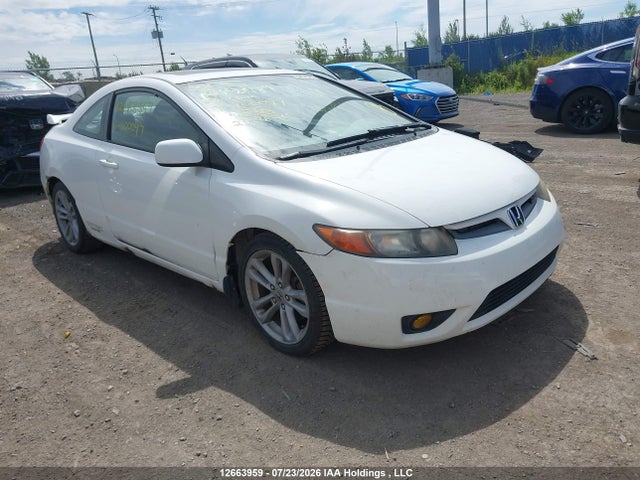 2007 Honda Civic Si Si მანქანა იყიდება აუქციონზე, vin: 2HGFG21597H100097, აუქციონის ნომერი: 12663959