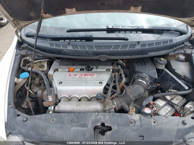 2007 Honda Civic Si Si მანქანა იყიდება აუქციონზე, vin: 2HGFG21597H100097, აუქციონის ნომერი: 12663959