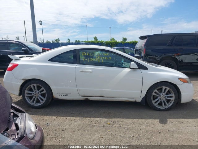 2007 Honda Civic Si Si მანქანა იყიდება აუქციონზე, vin: 2HGFG21597H100097, აუქციონის ნომერი: 12663959