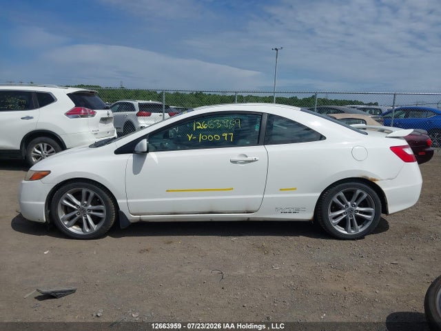 2007 Honda Civic Si Si მანქანა იყიდება აუქციონზე, vin: 2HGFG21597H100097, აუქციონის ნომერი: 12663959