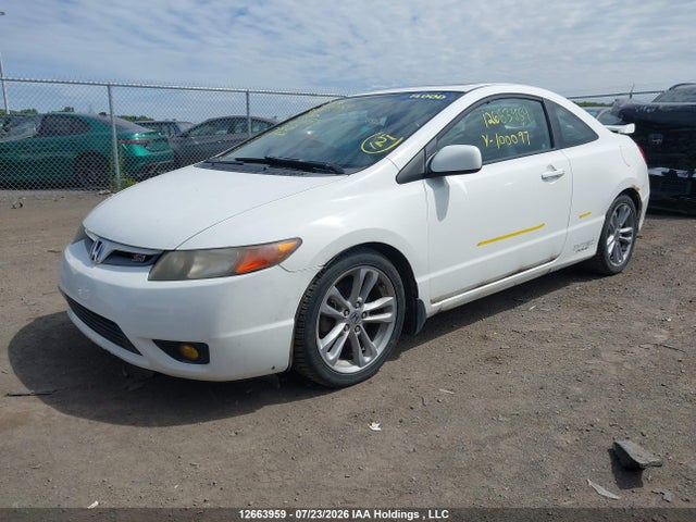 2007 Honda Civic Si Si მანქანა იყიდება აუქციონზე, vin: 2HGFG21597H100097, აუქციონის ნომერი: 12663959