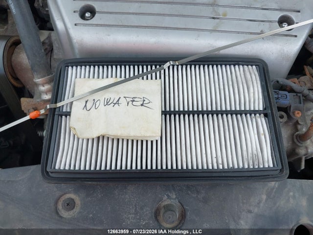 2007 Honda Civic Si Si მანქანა იყიდება აუქციონზე, vin: 2HGFG21597H100097, აუქციონის ნომერი: 12663959