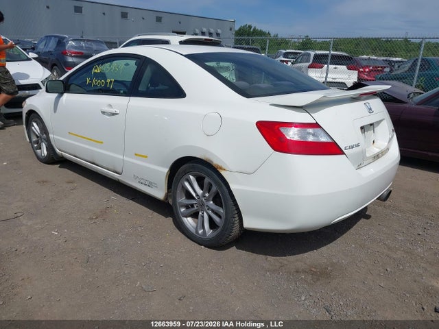 2007 Honda Civic Si Si მანქანა იყიდება აუქციონზე, vin: 2HGFG21597H100097, აუქციონის ნომერი: 12663959