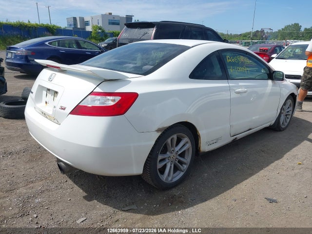 2007 Honda Civic Si Si მანქანა იყიდება აუქციონზე, vin: 2HGFG21597H100097, აუქციონის ნომერი: 12663959
