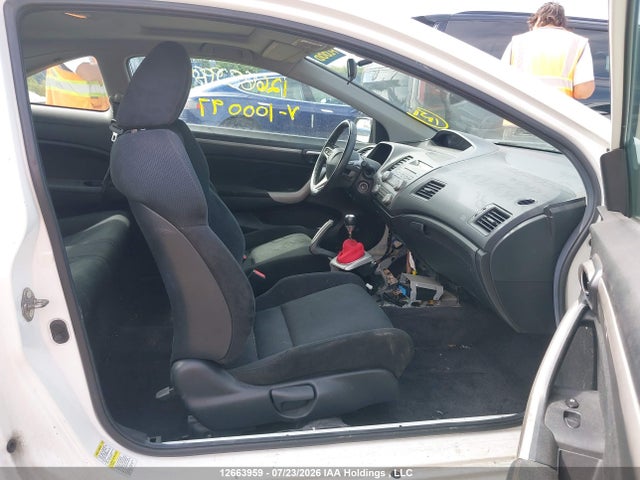 2007 Honda Civic Si Si მანქანა იყიდება აუქციონზე, vin: 2HGFG21597H100097, აუქციონის ნომერი: 12663959