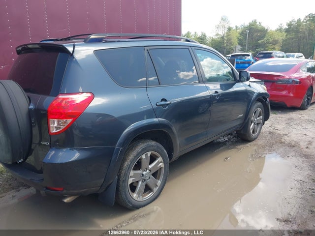 12663960 :رقم المزاد ، JTMBK32V385069762 vin ، 2008 Toyota Rav4 Sport مزاد بيع