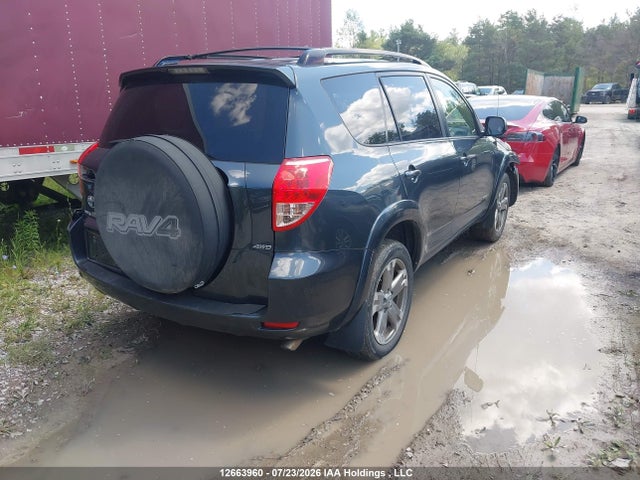12663960 :رقم المزاد ، JTMBK32V385069762 vin ، 2008 Toyota Rav4 Sport مزاد بيع