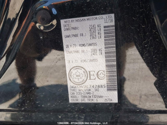 12663996 :رقم المزاد ، 5N1AT2MV1KC742885 vin ، 2019 Nissan Rogue S/sl/sv مزاد بيع