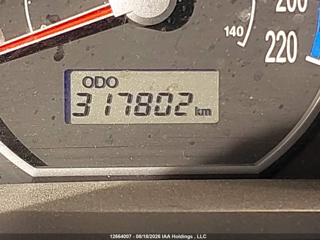 2009 Hyundai Santa Fe მანქანა იყიდება აუქციონზე, vin: 5NMSG13D89H282538, აუქციონის ნომერი: 12664007