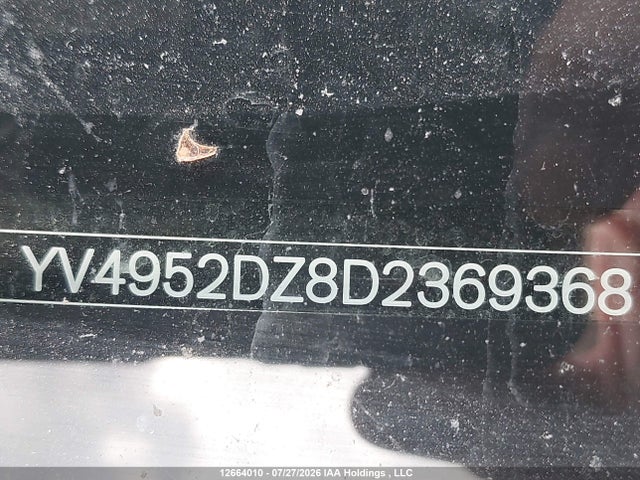 Продажа на аукционе авто 2013 Volvo Xc60, vin: YV4952DZ8D2369368, номер лота: 12664010
