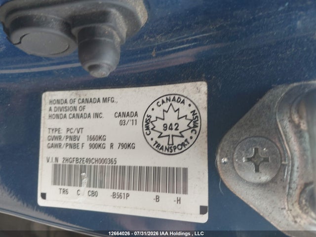 Продажа на аукционе авто 2012 Honda Civic Lx, vin: 2HGFB2E49CH000365, номер лота: 12664026